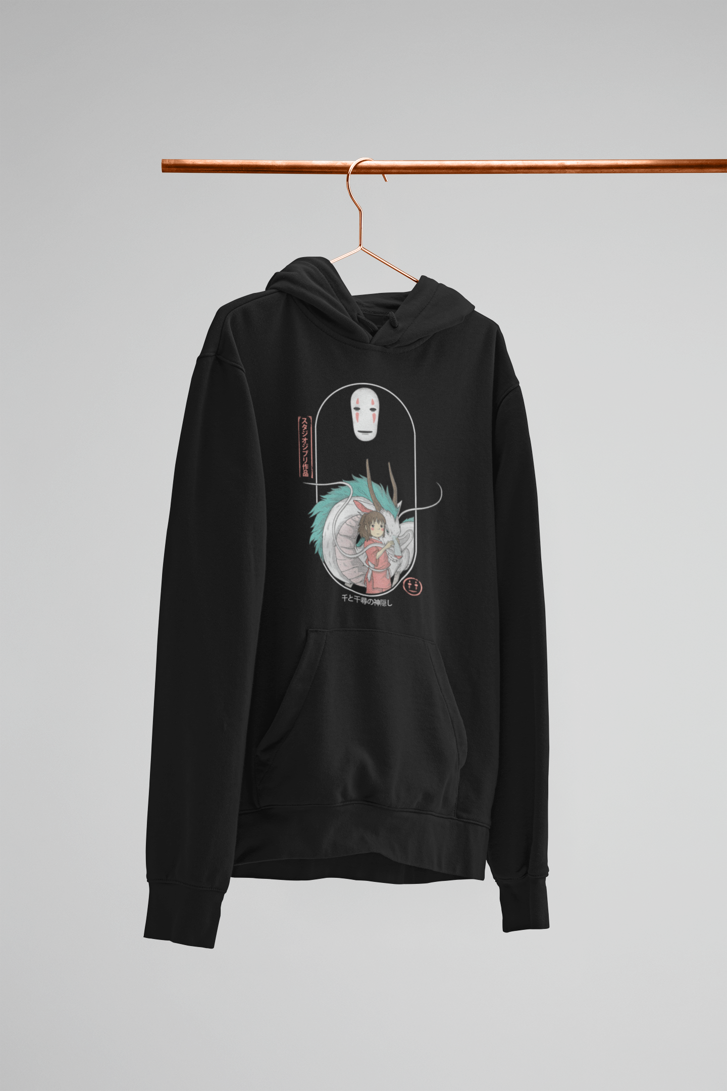 Unisex Spirited Away Hoodie