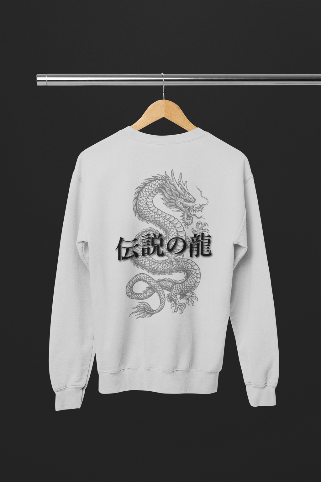 Unisex Dragon God Sweatshirt